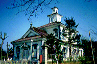 旧西田川郡役所